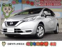日産 ノート 1200cc 1.2 X 雹害車・ルーフ・ボンネット凹みあり・メモ