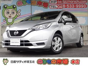 1.2 X 雹害車・ルーフ・ボンネット凹みあり・メモ