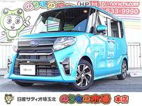 スバル シフォン 660cc 660 カスタム R リミテッド スマートアシスト メモリーナビ・全方位モニター・ETC2.0・ク