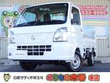 日産 NT100クリッパー 660cc 660 リヤゲートリフター付トラック 垂直式 4WD 社外ミラードラレコ前後・ETC・4WD・垂直式