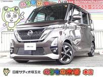 日産 ルークス 660cc 660 ハイウェイスターX プロパイロット エディション 雹害車・メモリーナビ・アラウンドビューモ