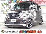 日産 ルークス 660cc 660 ハイウェイスターX プロパイロット エディション 雹害車・メモリーナビ・アラウンドビューモ