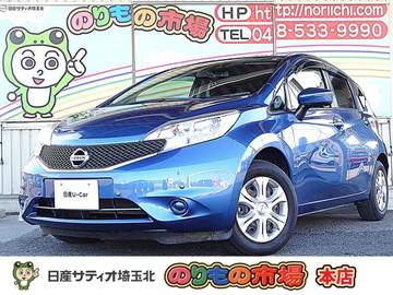 1.2 X DIG-S Vセレクション プラスセーフティ メモリーナビ・アラウンドビューモニター・