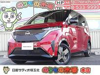 日産 サクラ G 当社社用車・雹害車・日産コネクトナビ・ド