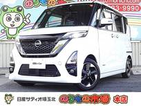 日産 ルークス 660cc 660 ハイウェイスターX プロパイロット エディション 当社下取り車・メモリーナビ・アラウンドビ