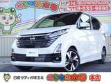 日産 デイズ 660cc 660 ハイウェイスターGターボ プロパイロット エディション メモリーナビ・アラウンドビューモニター・