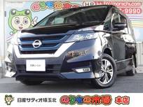 日産 セレナ 1200cc 1.2 e-POWER ハイウェイスター V プロパイロット・シートヒーター・ハンドル