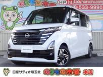 日産 ルークス 660cc 660 ハイウェイスターX 当社下取りワンオーナー車・メモリーナビ・