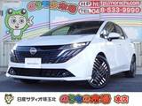 日産 ノートオーラ 1200cc 1.2 G メモリーナビ・アラウンドビューモニター・