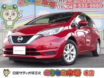 1.2 e-POWER X メモリーナビ・フルセグTV・アラウンドビュ