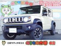 スズキ ジムニーノマド 1500cc 1.5 FC 4WD ディスプレイオーディオ付き・クルーズコン