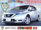 日産 ノート 1200cc 1.2 X メモリーナビ・フルセグTV・バックカメラ・