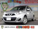 日産 マーチ 1200cc 1.2 S 雹害車・メモリーナビ・キーレス