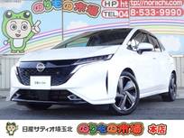 日産 ノートオーラ 1200cc 1.2 G 日産コネクトナビ・アラウンドビューモニタ