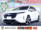 日産 ノートオーラ 1200cc 1.2 G 日産コネクトナビ・アラウンドビューモニタ
