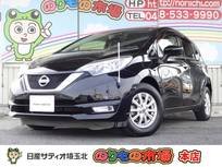日産 ノート 1200cc 1.2 X DIG-S 雹害車・当社下取り車・メモリーナビ・アラ
