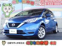 日産 ノート 1200cc 1.2 e-POWER X FOUR Vセレクション 4WD 当社下取りワンオーナー車・メモリーナビ・