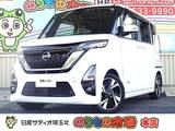 日産 ルークス 660cc 660 ハイウェイスターGターボ プロパイロット エディション 9インチメモリーナビ・アラウンドビューモ