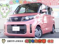 日産 ルークス 660cc 660 X 当社社用車・メモリーナビ・アラウンドビュ