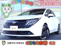 日産 ノートオーラ 1200cc 1.2 G FOUR 4WD 当社試乗車UP・日産コネクトナビ・アラウン