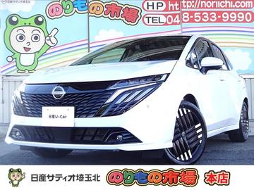 1.2 G FOUR 4WD 当社試乗車UP・日産コネクトナビ・アラウン