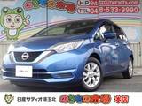 日産 ノート 1200cc 1.2 e-POWER X メモリーナビ・アラウンドビューモニター・