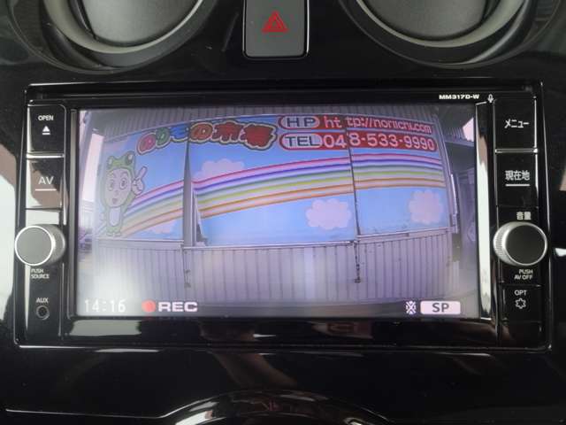 複数画像7