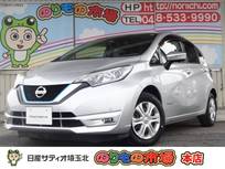 日産 ノート 1200cc 1.2 e-POWER X ルーフヘコミあり!当社下取りワンオーナー