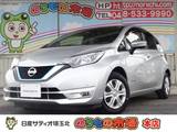 日産 ノート 1200cc 1.2 e-POWER X ルーフヘコミあり!当社下取りワンオーナー
