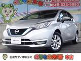 日産 ノート 1200cc 1.2 e-POWER メダリスト メモリーナビ・ドライブレコーダー前後・ア