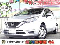 日産 ノート 1200cc 1.2 X 走行9068キロ・メモリーナビ・アラウンドビ