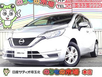 1.2 X 走行9068キロ・メモリーナビ・アラウンドビ