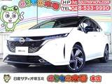 日産 ノートオーラ 1200cc 1.2 G FOUR レザーエディション 4WD 当社下取りワンオーナー車・日産コネクトナ