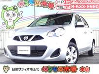 日産 マーチ 1200cc 1.2 S 走行5121キロ!メモリーナビ・衝突軽減ブレ