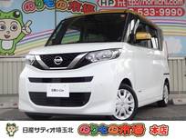 日産 ルークス 660cc 660 X ディスプレイオーディオ・アラウンドビュー