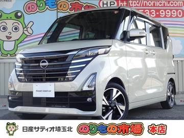 660 ハイウェイスターGターボ プロパイロット エディション 当社下取りワンオーナー車・9インチメモリ