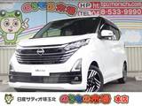 日産 デイズ 660cc 660 ハイウェイスターX メモリーナビ・フルセグTV・アラウンドビュ