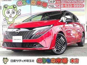 1.2 G 日産コネクトナビ・アラウンドビューモニタ