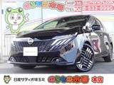 日産 ノートオーラ 1200cc 1.2 G 日産コネクトナビ・アラウンドビューモニタ