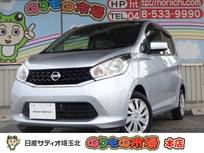 日産 デイズ 660cc 660 J メモリーナビ・フルセグTV・バックカメラ・