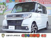 ダイハツ タント 660cc 660 カスタム RS トップエディション VS SAIII 純正ダイヤトーンナビ・ドライブレコーダー