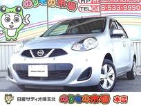 日産 マーチ 1200cc 1.2 X Vセレクション 当社下取りワンオーナー車・メモリーナビ・