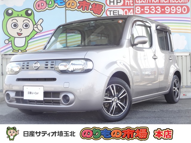 複数画像1