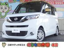 日産 ルークス 660cc 660 X 当社下取りワンオーナー車・9インチメモリ