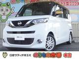 日産 ルークス 660cc 660 X 当社下取りワンオーナー車・9インチメモリ