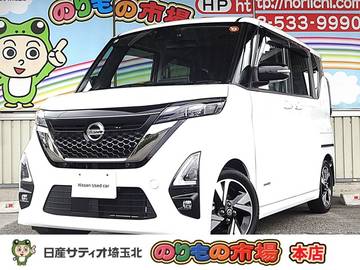660 ハイウェイスターGターボ アーバンクロム プロパイロット エディション 当社下取りワンオーナー車・9インチメモリ