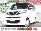 日産 ルークス 660cc 660 X メモリーナビ・アラウンドビューモニター