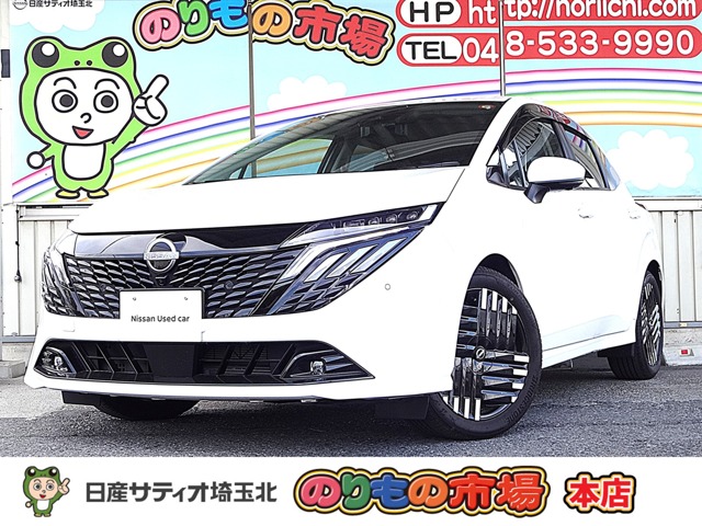複数画像1