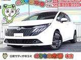 日産 ノートオーラ 1200cc 1.2 G レザーエディション 日産コネクトナビ・前後ドライブレコーダー
