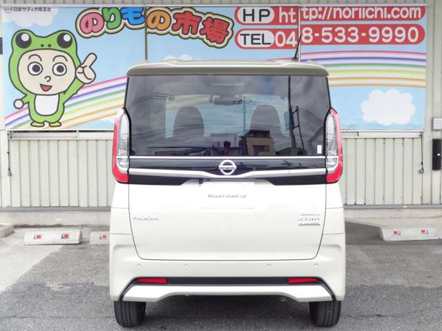 複数画像23